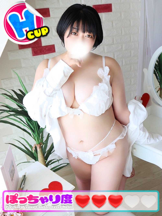 はなび（ぽっちゃりヴィーナス『信頼の証ヴィーナスグループ』）