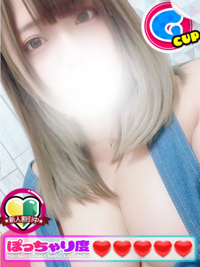 ひめか★艶カワGカップ♪(ぽっちゃりヴィーナス『信頼の証ヴィーナスグループ』)