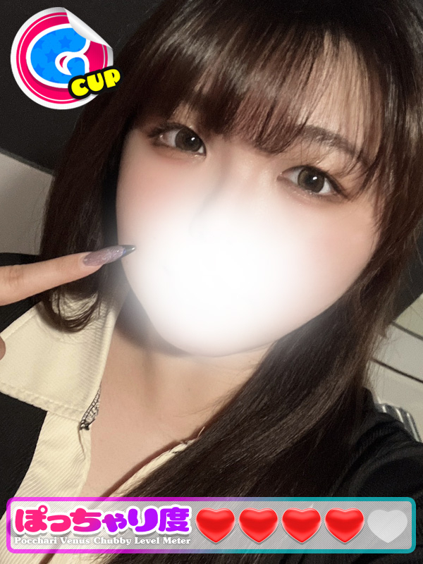 みこ★ギャップ満載の巨乳ちゃん♪（ぽっちゃりヴィーナス『信頼の証ヴィーナスグループ』）