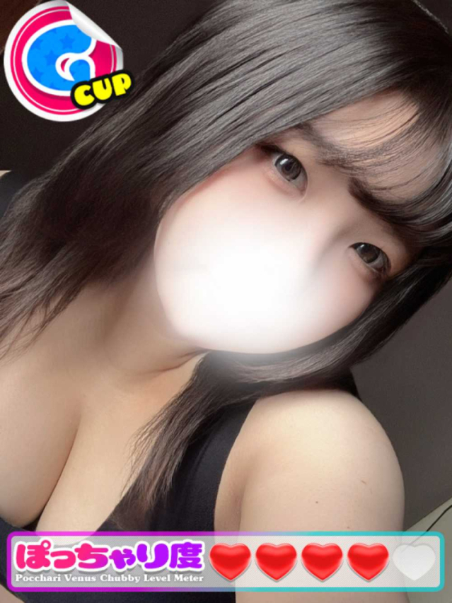 みこ★ギャップ満載の巨乳ちゃん♪（ぽっちゃりヴィーナス『信頼の証ヴィーナスグループ』）