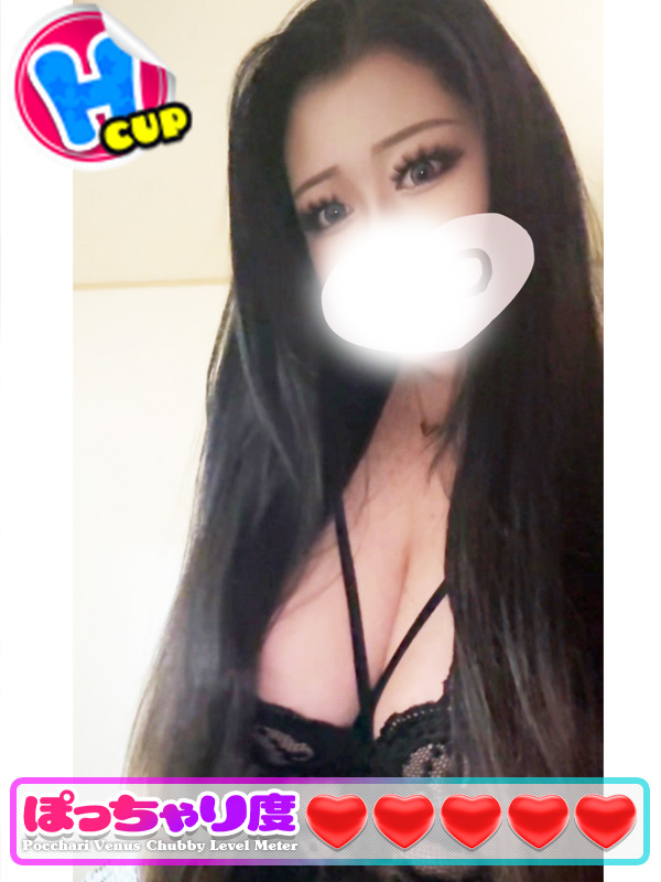 うらら★ハーフ系美女♪（ぽっちゃりヴィーナス『信頼の証ヴィーナスグループ』）