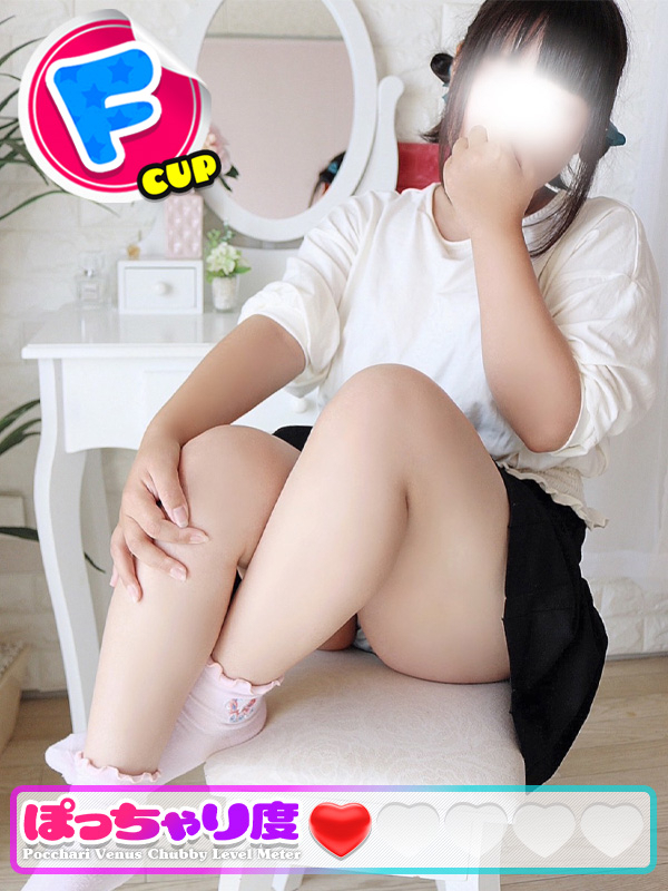 ゆずね★元気でエッチ！（ぽっちゃりヴィーナス『信頼の証ヴィーナスグループ』）