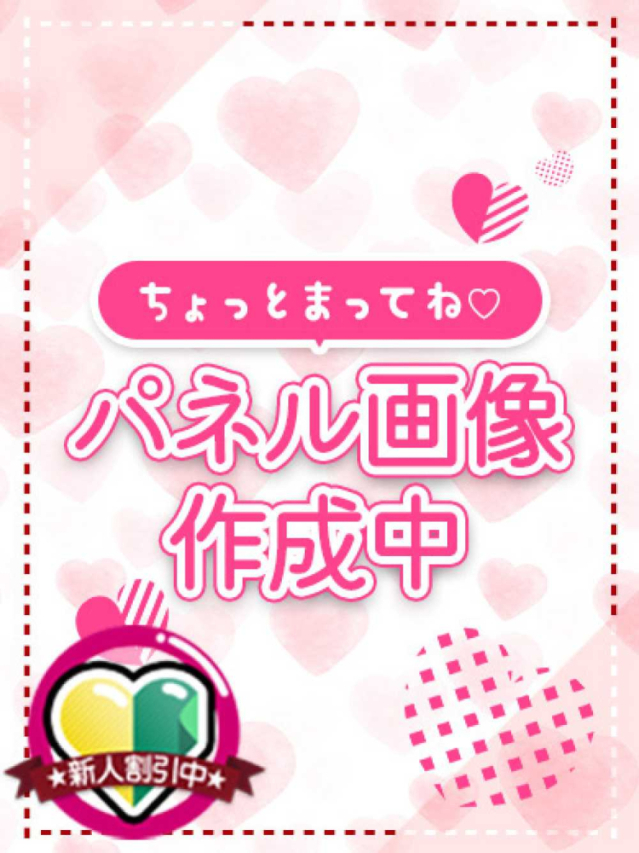 あるか（ぽっちゃりヴィーナス『信頼の証ヴィーナスグループ』）