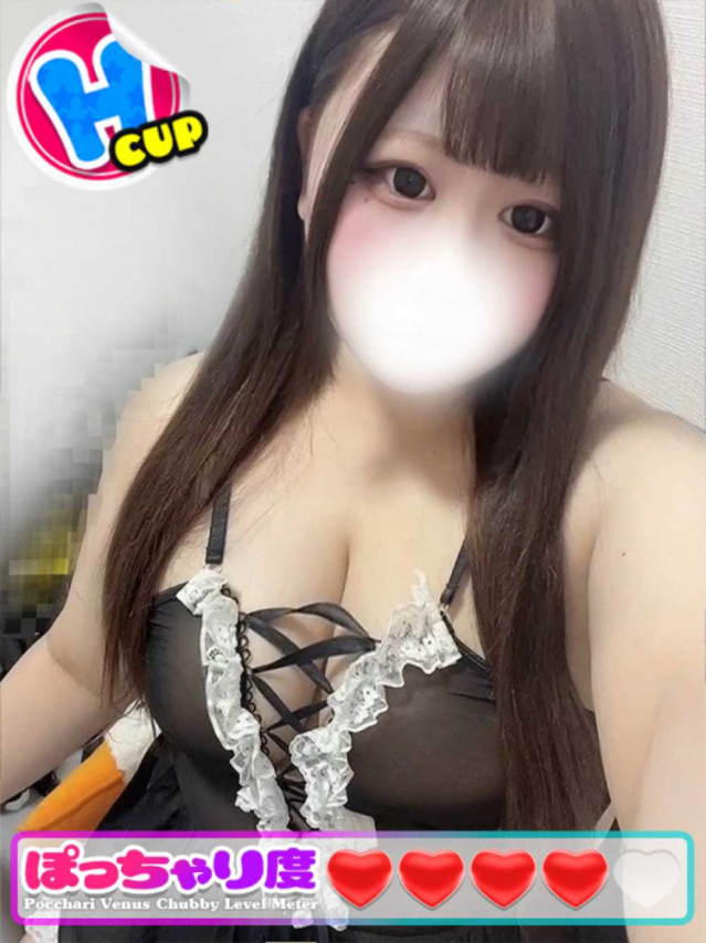 りか（ぽっちゃりヴィーナス『信頼の証ヴィーナスグループ』）