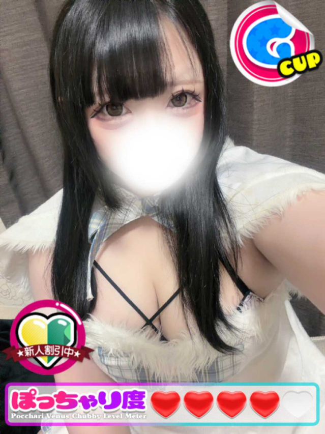 もえ★G乳エロ愛嬌抜群♪（ぽっちゃりヴィーナス『信頼の証ヴィーナスグループ』）