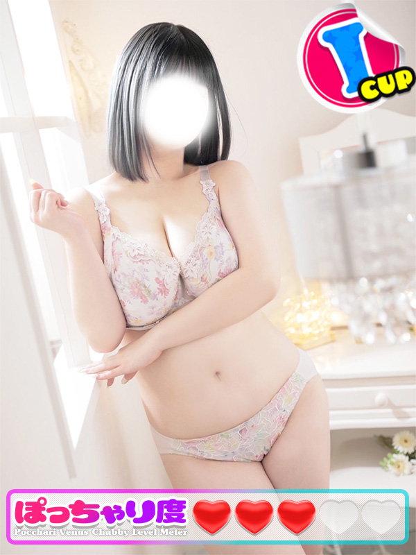 ゆめ★激エロHカップ神乳!!(ぽっちゃりヴィーナス『信頼の証ヴィーナスグループ』)