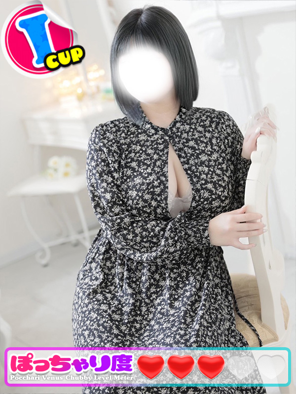 ゆめ★激エロHカップ神乳!!(ぽっちゃりヴィーナス『信頼の証ヴィーナスグループ』)