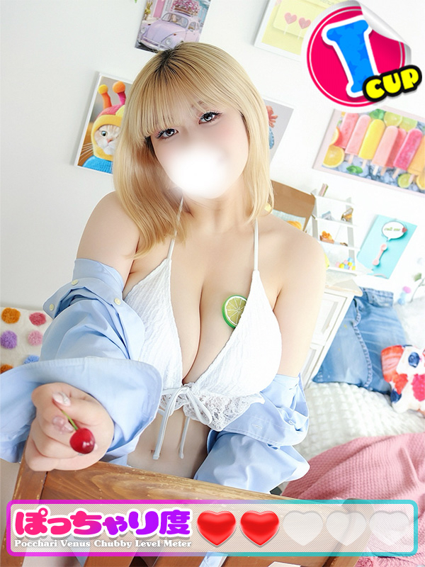 ゆめ★激エロIカップ神乳!!(ぽっちゃりヴィーナス『信頼の証ヴィーナスグループ』)