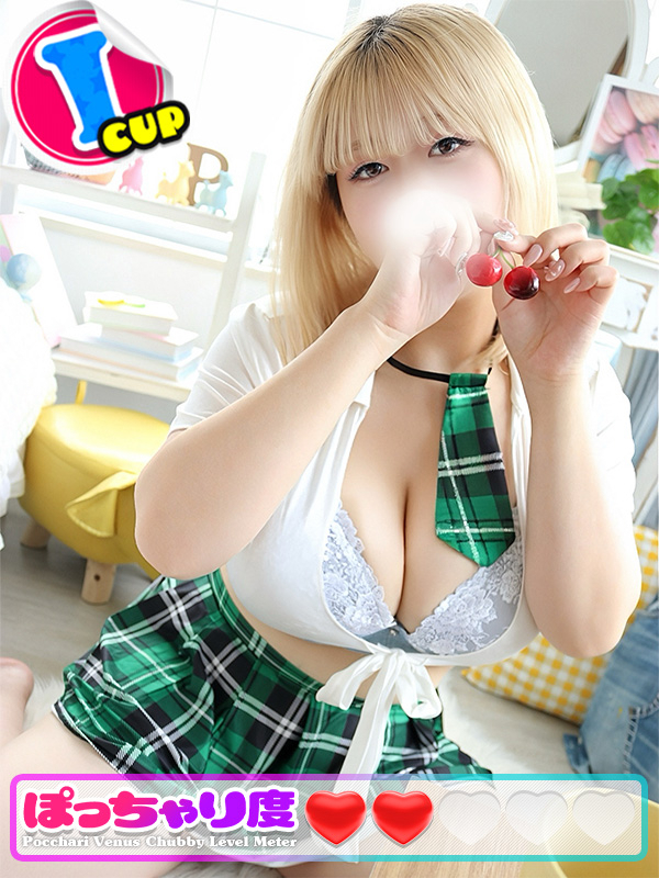 ゆめ★激エロIカップ神乳!!(ぽっちゃりヴィーナス『信頼の証ヴィーナスグループ』)