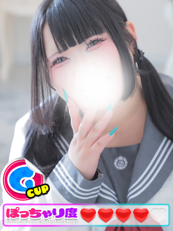 もえ(ぽっちゃりヴィーナス『信頼の証ヴィーナスグループ』)