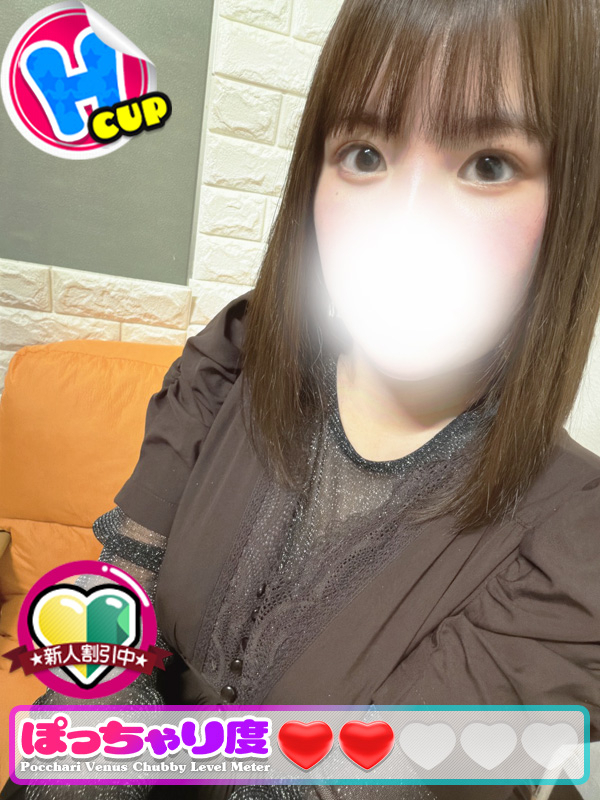 もも（ぽっちゃりヴィーナス『信頼の証ヴィーナスグループ』）