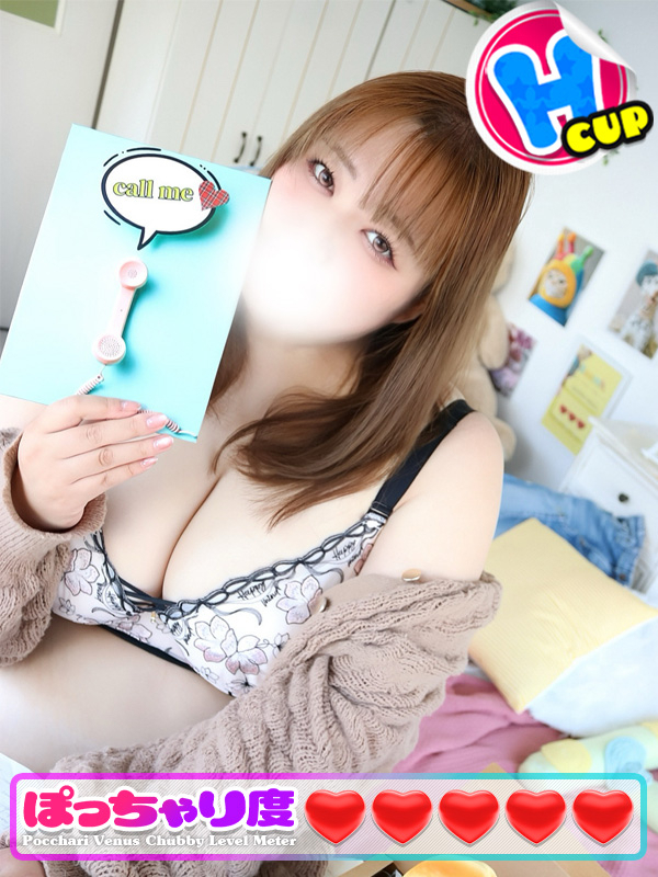 もこ（ぽっちゃりヴィーナス『信頼の証ヴィーナスグループ』）