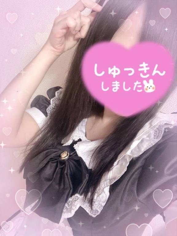 セクシー♡キュート
