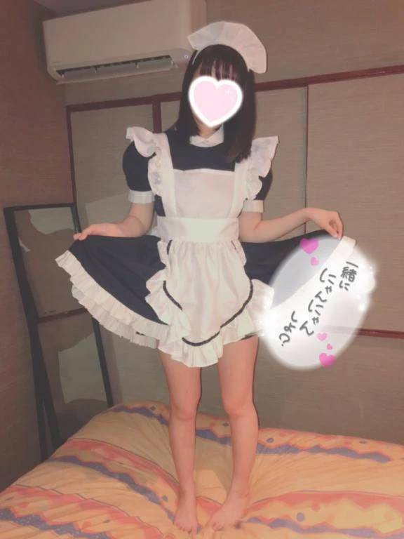 お礼💌🤍