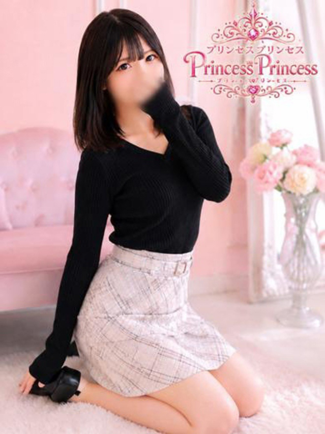 みいな(Princess Princess)