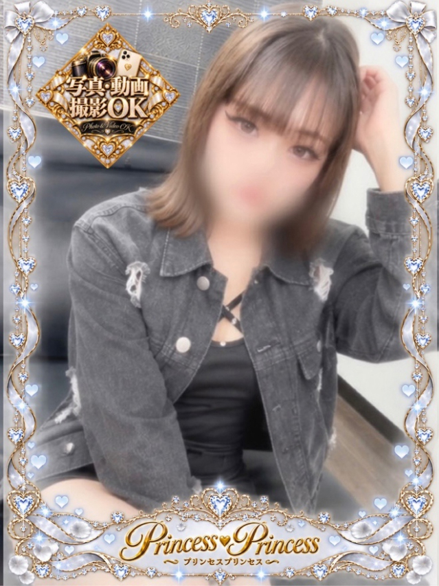 いあ(Princess Princess)