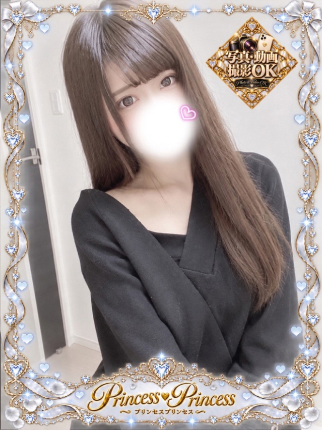 りむ(Princess Princess)