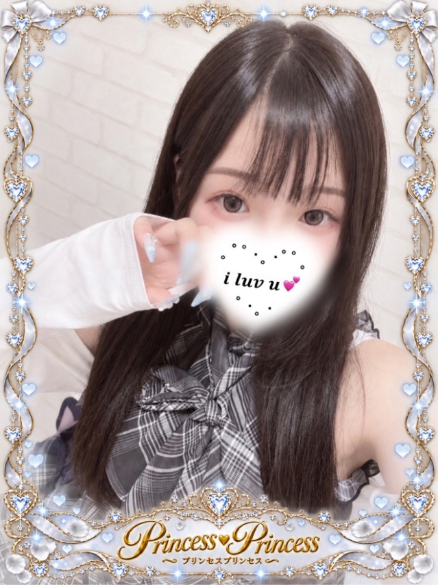 なな（Princess Princess）