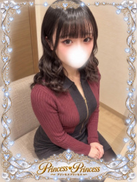 りあん