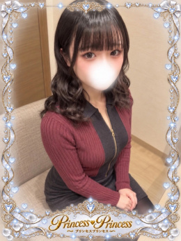 りあん