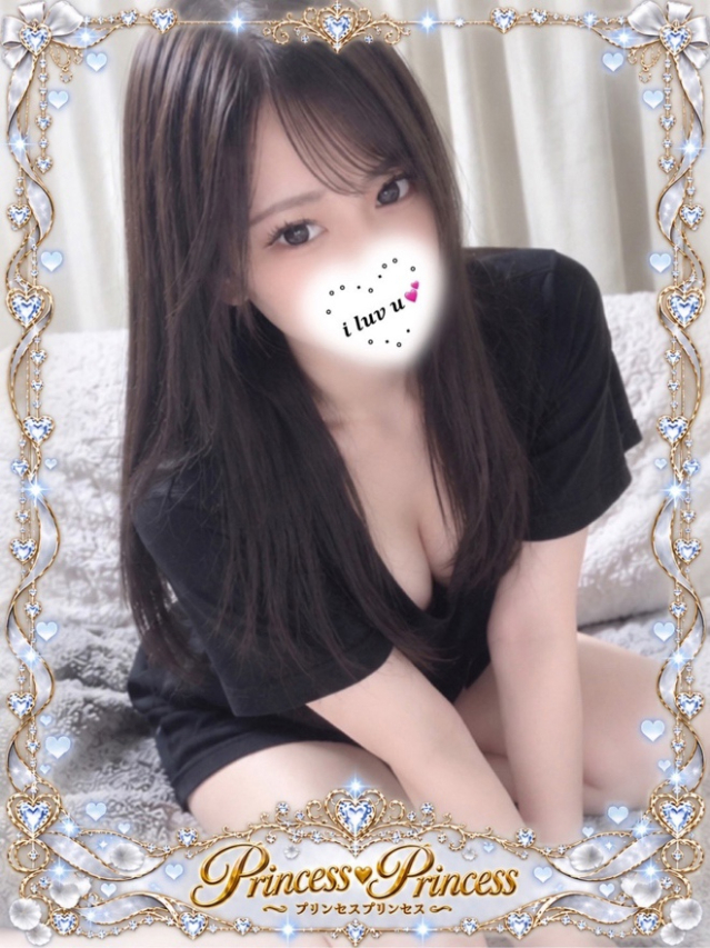 ゆめ（Princess Princess）