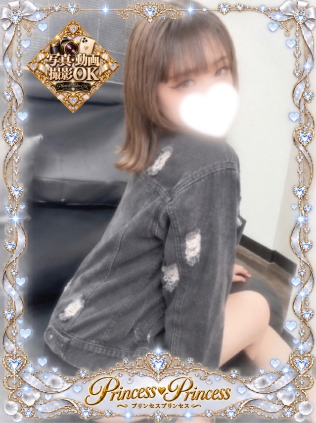 いあ（Princess Princess）