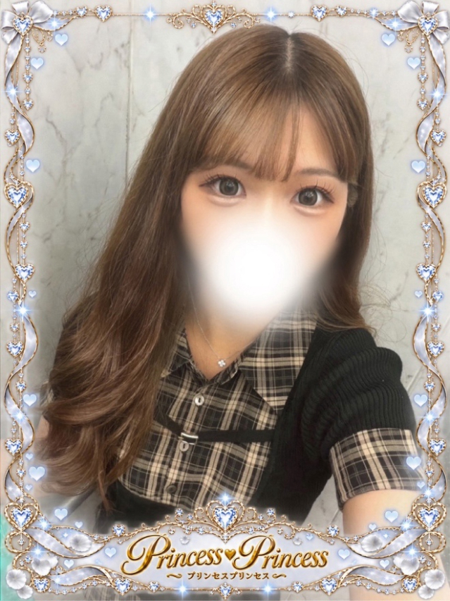 れの(Princess Princess)