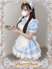 Princess Princess