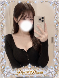 れいな