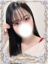ゆうか
