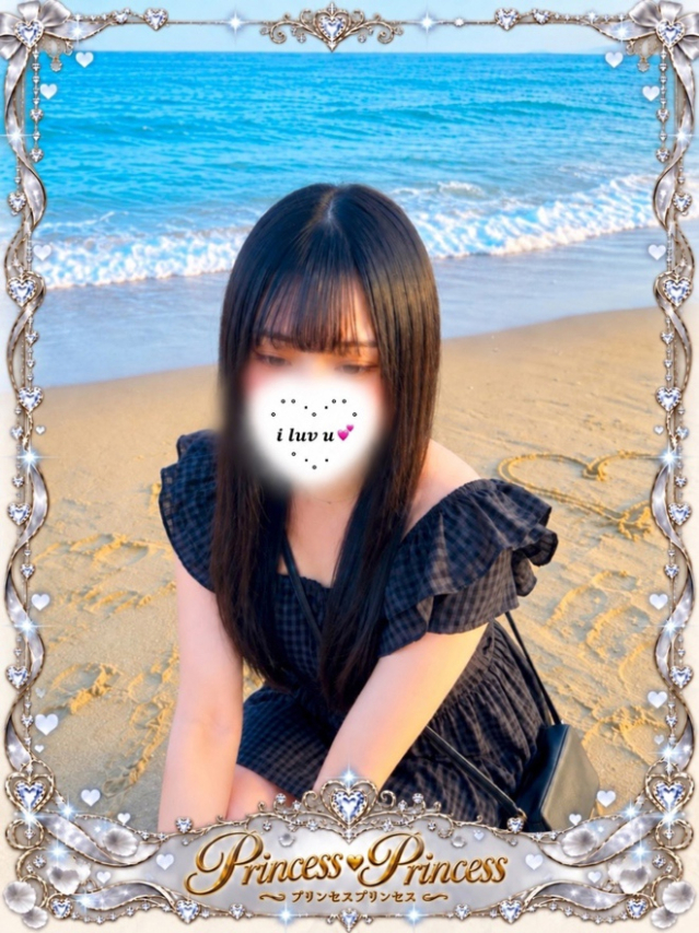 しえる（Princess Princess）