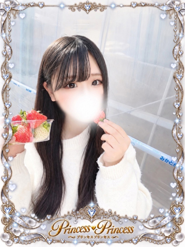 あいり（Princess Princess）