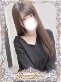 りむ