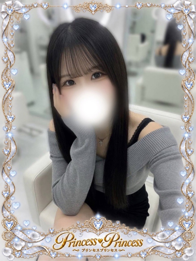 かんな（Princess Princess）