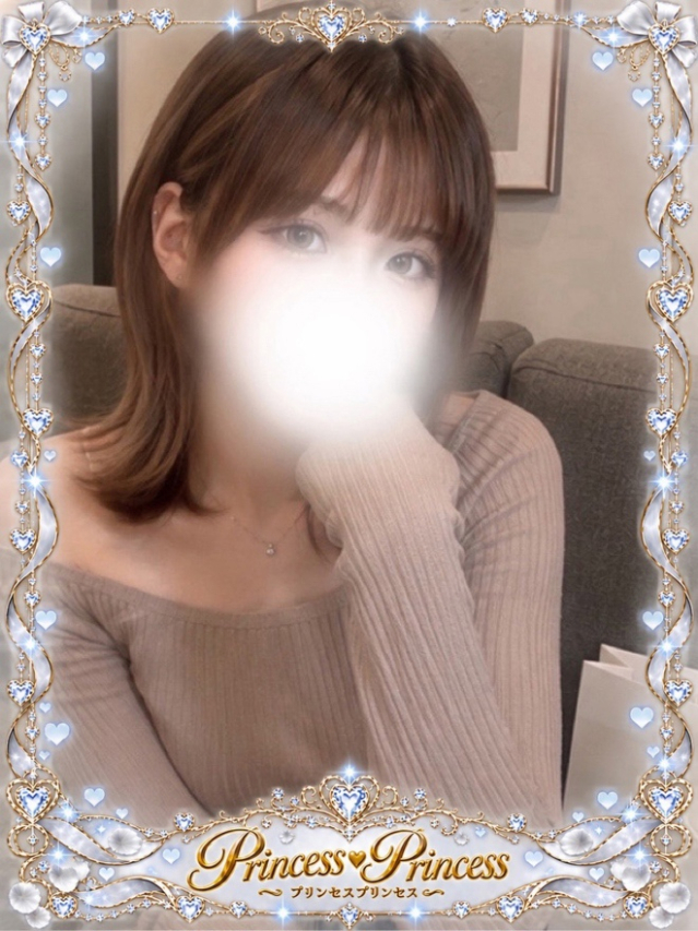 りの（Princess Princess）