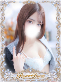 ゆな