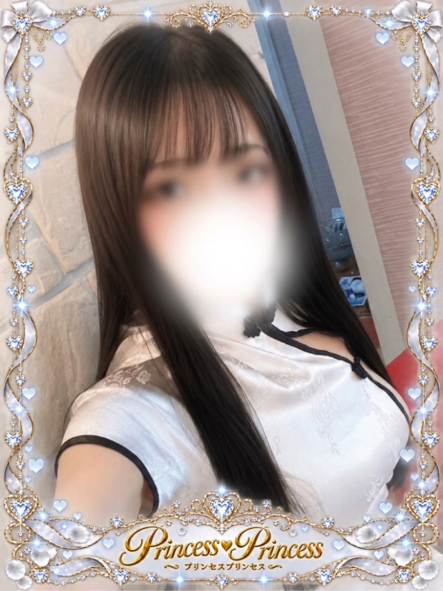 ふわり（Princess Princess）