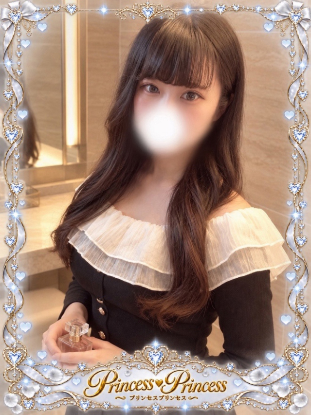 るま(Princess Princess)