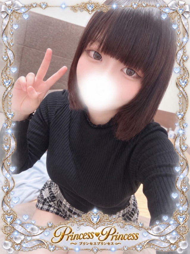 にいな(Princess Princess)