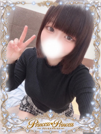 にいな