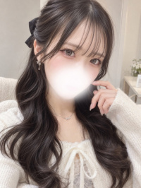 ねむ