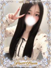 ことの
