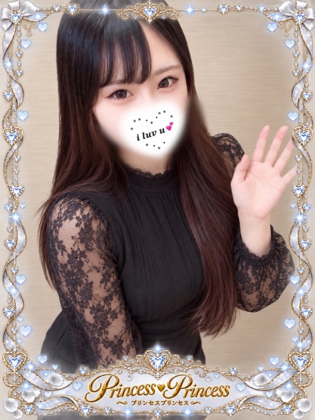 しるく(Princess Princess)