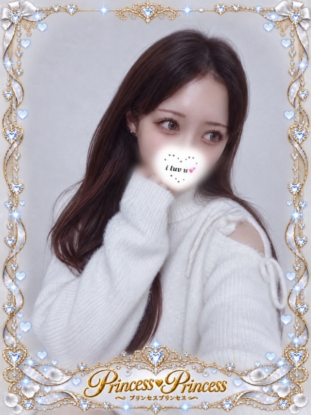 みのり(Princess Princess)