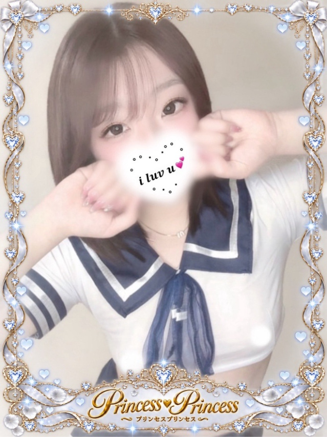 ねる(Princess Princess)