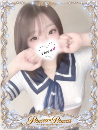 ねる