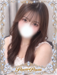 るみの