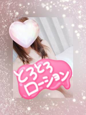 ☆まき(28)☆