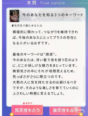 お手洗いとゴミ出しで起きたみなこ🚽