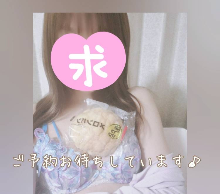 ☆まき(28)☆